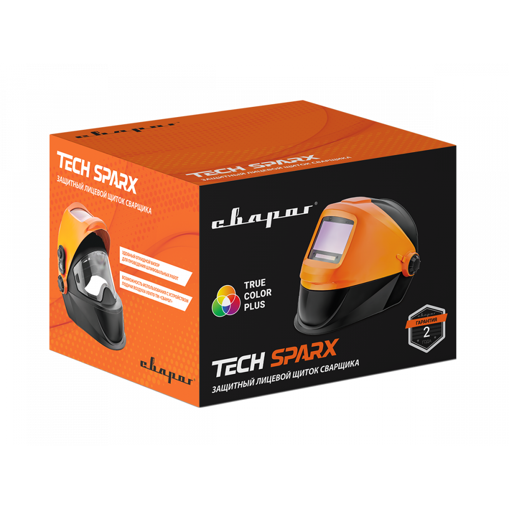 Маска сварщика СВАРОГ TECH SPARX M TRUE COLOR PLUS купить в Омске|  ОМСКСВАРКА